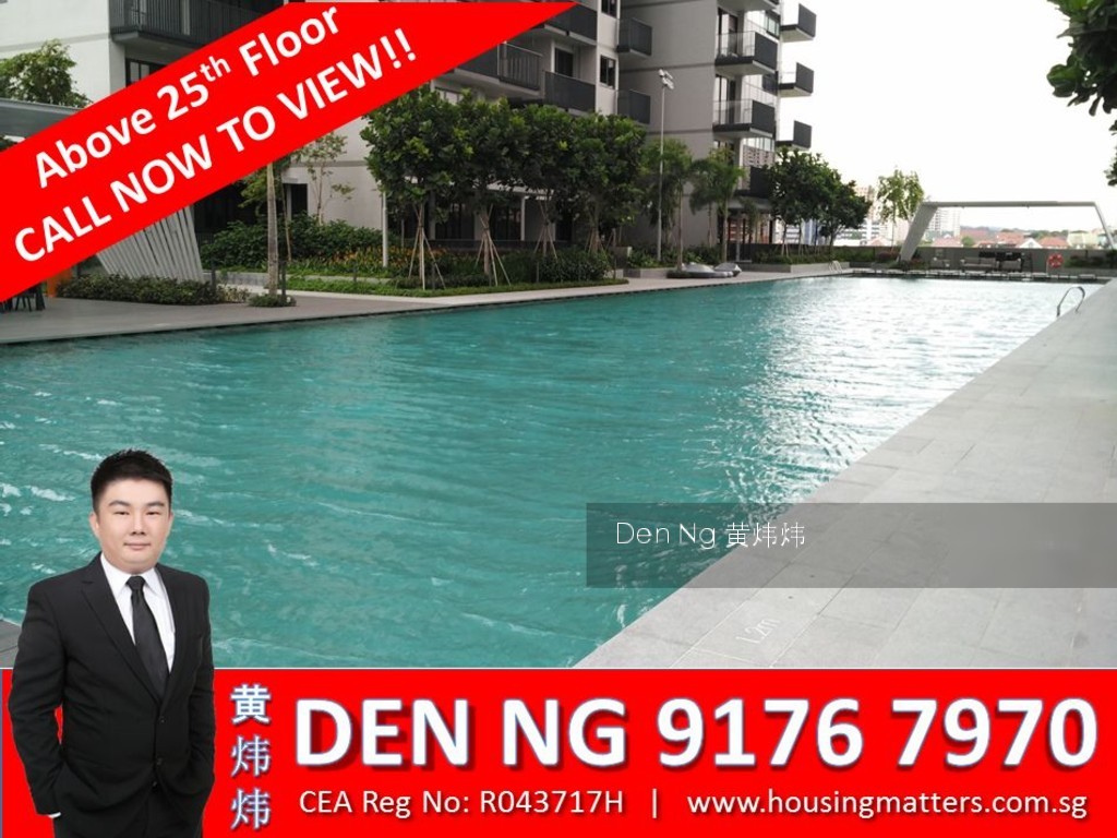 Sky Vue (D20), Condominium #138696442